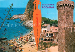 73328665 Tossa De Mar Restaurante Bodega Rocamar Tossa De Mar - Sonstige & Ohne Zuordnung