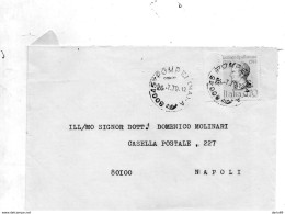 1979 LETTERA CON ANNULLO POMPEI NAPOLI - 1971-80: Poststempel