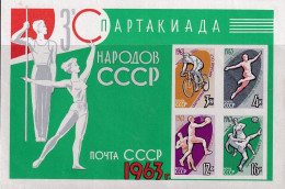 USSR 1963 - Third People's Spartakiad - SG-MS2872 - MNH - Imperf - Nuevos