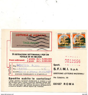 1982 CARTOLINA LOTTERIA DI AGNANO - 1981-90: Storia Postale