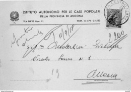 1958 CARTOLINA CON ANNULLO ANCONA - 1946-60: Storia Postale