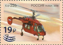 Russia 2023 . National Helicopter Center Mil&Kamov. Ka-226 Helicopter (overprint). 1v. - Ongebruikt