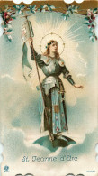 IMAGE RELIGIEUSE DENTELÉE - ST JEANNE D'ARC - - Santini