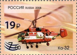 Russia 2023 . National Helicopter Center Mil&Kamov. Ka-32 Helicopter (overprint). 1v. - Unused Stamps