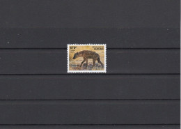 BURUNDI 2023 HYENA MNH. - Other & Unclassified