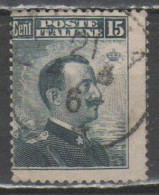 ITALIA 1911 - Effigie 15 C. - Varietà Dentellatura Spostata - Usados