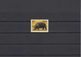 BURUNDI 2023 HIPPO MNH. - Altri & Non Classificati