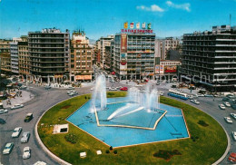 73327698 Athenes Athen Omonia Platz Athenes Athen - Grèce