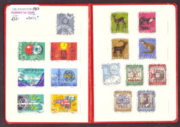 ANNEE COMPLETE 1967 - OBLITERATIONS PLEINES 1er JOUR - ERSTTAG VOLL STEMPELN - COTE: 132.- - Used Stamps