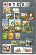 (!) Latvia Lettonia 2007 Full Stamp Year Set Used - 30 Pieces - Lettonie