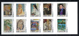 Greece, 2023 Sa-7 - Unused Stamps