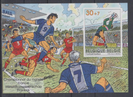 BELGIUM 1998 FOOTBALL WORLD CUP IMPERFORATED S/SHEET - 1998 – France