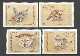 Yemen 1989, WWF, Sand Cat, Overp. 4val - Yemen