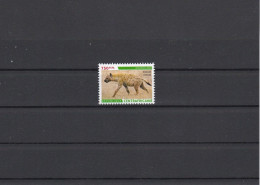 CENTRAL AFRICA 2023 HYENA MNH. - Andere & Zonder Classificatie