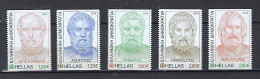 Greece, 2024 1st Issue, MNH (from Booklet) - Unused Stamps