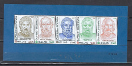 Greece, 2024 1st Issue, MNH - Unused Stamps