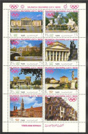 Yemen Arab Rep. 1970, Olympic Games In Munich, Monuments, Block - Yemen