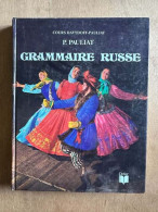 Grammaire Russe - Other & Unclassified