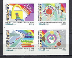 Greece, 2024 Sa-1, MNH - Unused Stamps