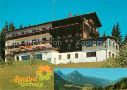 73326100 Koetschach-Mauthen Kaernten Berghof Vorhegg Landschaftspanorama Alpen K - Other & Unclassified