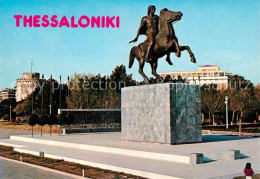 73326094 Thessaloniki Statue Of Great Alexandre Thessaloniki - Grèce