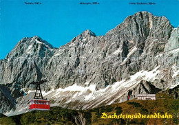 73326022 Ramsau Dachstein Steiermark Dachsteinsuedwandbahn Bergbahn Hohe Dachste - Other & Unclassified