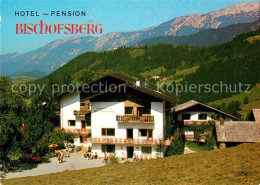 73325943 Windischgarsten Hotel Pension Bischofsberg Alpen Windischgarsten - Altri & Non Classificati