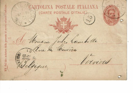 ITALIE Entier Postal  10 Deci - Stamped Stationery