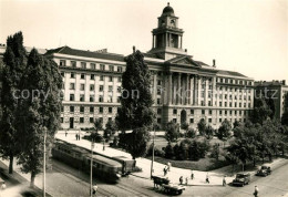 73324993 Beograd Belgrad Direkcija Zeleznica Eisenbahndirektion Strassenbahn Beo - Serbien