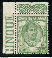 Floreale Cent. 25  Varietà Ornato In Basso - Neufs