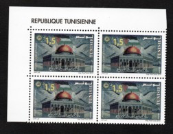 2019- Tunisie- Al-Quds, Capitale De Palestine - Emission Conjointe - Bloc De 4 Timbres - 1v.MNH** Avec Marge - Palestina