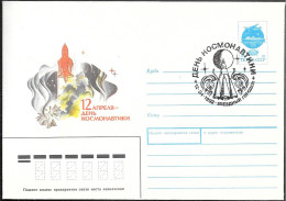 Russia Space Cosmonautics Day Postal Stationery Cover 1992. Star City - Rusia & URSS
