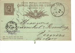 ITALIE Entier Postal  Pour L'etranger - Entero Postal