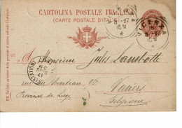 ITALIE Entier Postal  10 Deci - Entiers Postaux