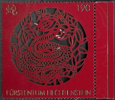 Liechtenstein 2012 Year Of The Snake Chinese New Year Michel 1660 MNH ** Postfrisch Neuf - Ungebraucht