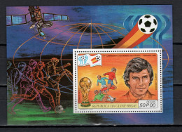 Guinea - Bissau 1981 Football Soccer World Cup, Space S/s MNH - 1982 – Spain