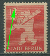 SBZ Berlin & Brandenburg 1945 Freim. M. Plattenfehler 5 AA Waz XV Postfrisch - Berlín & Brandenburgo