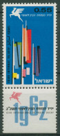 Israel 1962 Messe Tel Aviv 258 Mit Tab Postfrisch - Nuovi (con Tab)