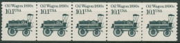 USA 1985 Fahrzeuge Ölwagen 1747 Ya 5er-Streifen Postfrisch (C62322) - Ongebruikt