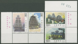 China 1997 Architektur Der Dong, Brücken Turm 2802/05 ZD Ecke Postfrisch - Ungebraucht