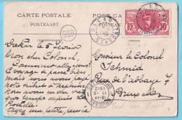 CP Compagnie Maritime Du Congo Postée à DAKAR  Sénégal 6 II 1912 (après LA ROCHELLE Cfr Texte)  Vers Bruxelles - Sonstige & Ohne Zuordnung
