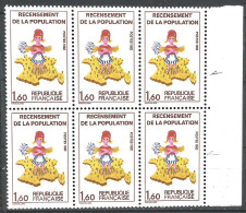 FRANCE ANNEE 1982 VARIETESN°2202ax2+2202X4 NEUFS** MNH 1BLOC DE 6 EX COTE 34,00 €  - Unused Stamps