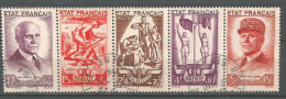 FRANCE ANNEE 1943 N°580A  OBLIT. TB COTE 140,00 €  - Usati