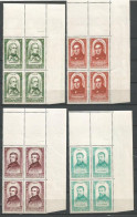 FRANCE ANNEE 1948 N°795 à 802 BLOCS DE 4 EX NEUFS** MNH TB COTE 88,00€ - Unused Stamps