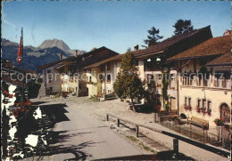 11695320 Gruyeres FR Le Haut Du Village Et La Maison De Chalamala Gruyeres - Otros & Sin Clasificación