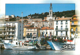 34 SETE Port De Commerce  N° 79 \MM5017 - Sete (Cette)