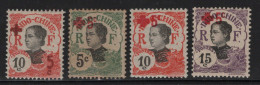 Indochine - N°65 à 68 - Cote 10.75€ - * Neufs Avec Charniere - Unused Stamps