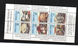 TONGA - 1997 - FUNGI SHEETLET OF 6 MINT NEVER HINGED  SG CAT £19.505 - Tonga (1970-...)