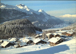 11694532 Wasserwendi Winteridylle Ortsblick Wasserwendi - Autres & Non Classés