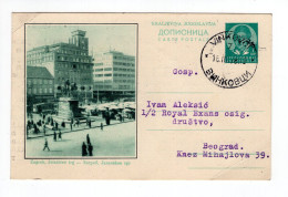 1938. KINGDOM OF YUGOSLAVIA,CROATIA,VINKOVCI TO BELGRADE,ZAGREB JELACIC SQUARE,ILLUSTRATED STATIONERY CARD,USED - Postal Stationery